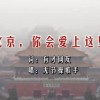 天齐网首页福彩3d字谜图谜总大全天齐网汇总最新